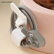 catmexbfyy 6 Pcs Cord Wrapper Kitchen Storage Wire Organizer Clip Holder Self Adhesive Coffee Machine Kitchen Appliances Winder Fixed A