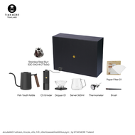 Timemore ชุดดริปกาแฟ C5-  C5 Pour Over Set