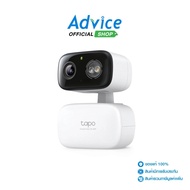 Smart IP Camera (3.0MP) TP-LINK TAPO C216 :A0172264