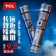 TCL 手电筒强光小型家用户外可充电可换电池巡逻夜骑应急手电筒 Z9/单锂电/续航6-12H