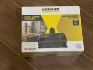 Karcher電動塵蟎吸頭