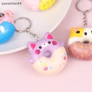 hin  Donut Vent Pendant PU Slow Rebound Animal Deion Vent Toy Sponge Pendant Keychain Squishy Stress Reliever Toys nn