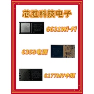 Suitable for Redmi MT6631N WIFI Module ic6358 Power Supply 6177MV/w Central Frequency Chip