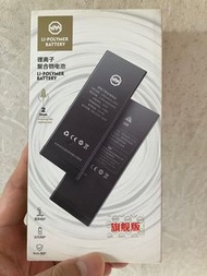 iPhone 7 電池🔋同屬附送玻璃磁吸殼