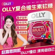 [30 Capsules] OLLY Ladies Complex Vitamin Imported Gummy Faceamide Vitamin B Family Vitamin C7.22