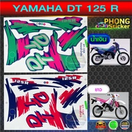 YAMAHA DT 125R Sticker Motorcycle 125R (Beautiful Color Bright Is Not Distorted)