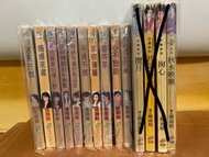 台灣言情小說 - 樓雨晴