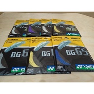 Yonex BG 65 And BG 95 Badminton Strings