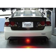 1 civic fd feels rear diffuser for honda civic fd type r rear bumper upgrade performance look brand new set