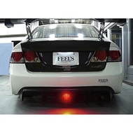 1 civic fd feels rear diffuser for honda civic fd type r rear bumper upgrade performance look brand 