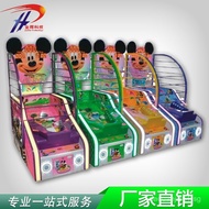 Children's Basketball Machine Simulated Shooting Machine Coin-operated arcade game equipment Profita