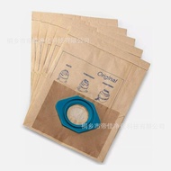 Adaptation Nilfisk Liqi 8209500 GA70/GM80/GM90Vacuum cleaner accessories paper bag dust collection b