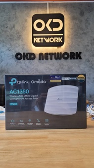 EAP225 V4.0 AC1350 Wireless MU-MIMO Gigabit Ceiling Mount Access Point