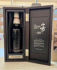 高價回收  山崎威士忌YAMAZAKI Whisky 山崎50年 YAMAZAKI Whisky 50 years old whisky