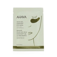 AHAVA - Dead Sea Osmoter Eye Mask