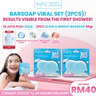 2 Pcs Brighty Glow & Bright Bar Soap