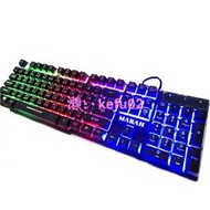懸浮式機械手感 RGB注音去04鍵鍵盤 電競鍵盤 鍵盤 有線鍵盤 發光鍵盤 LED發光 遊戲鍵盤 交換禮物