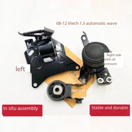 Toyota Engine Support/Toyota Vios/Toyota Corolla/Toyota Camry/Transmission/Mount 2003 2004 2005 2006