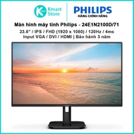 Philips 24E1N2100D/71 computer monitor | 23.8" IPS / FHD / 120Hz / 4ms | Input VGA, DVI, HDMI |