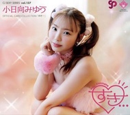 CJ vol 137 小日向 1-72套卡 連盒