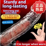 condom reuseable kondom berduri tebal/kondom tebal besar panjang tebal getah delay 安全套