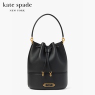 KATE SPADE NEW YORK GRAMERCY MEDIUM BUCKET BAG กระเป๋าสะพาย