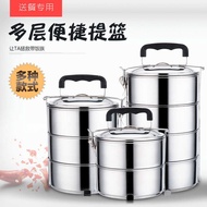 Food Box Multi-Layer Portable Food Delivery Box Food Delivery Basket Food Delivery Basket Food Deliv