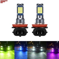 1pcs Lemon green 9005 H11 H8 LED Fog light 24LED 3030 Car DRL Fog Lights