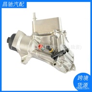 68624177AA Suitable for Tractor Engine Oil Filter Room RAM 1500 3.0L V6