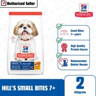 Hills science Diet Dog Adult 7+ Senior Small Bites Dog Food 2kg