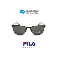 FILA แว่นกันแดดทรงเหลี่ยม SFI007-0531 size 57 By ท็อปเจริญ