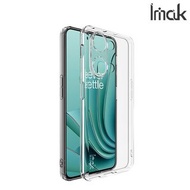 OnePlus Nord 3 5G / Ace 2V 5G Imak UX-10系列 全透明 保護軟套 手機軟殼Case 1173A