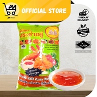 🌙RAYA SALE✨ Arnab Sos Cili Thai Cap #1kg (HALAL)