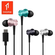 1MORE - [2色可選] P10 Type-C版 入耳式 有線耳機 銀色 │iPhone / Android / 播放器 適用