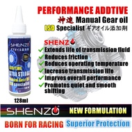 LSD 4X4 80W90 75W90 Manual Gear oil additive treatment 75W80 Toyota Hilux Ford Ranger axle oil Nissa
