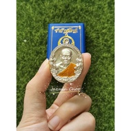 LP Phat Wat Huay Duan Amulet BE2563