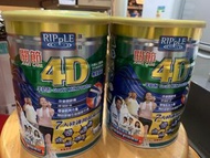 萬寧瑞一寶關節4D羊奶粉 800g