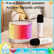 Wireless Speaker Portable Microphone Karaoke Machine LED Speaker With Carrying Handle For Home Kitchen Outdoor Travelling