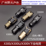 X400U X300U Cahaya Kuat/Flash Metal Lampu Suluh Dipasang Di Bawah Glock P1 Mainan Taktikal Cahaya Pi