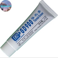 Alittlesearch GD900 Thermal Conductive Grease Paste Silicone Plaster Heat Sink For CPU MY