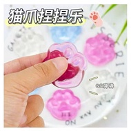 Cat Palm Squishy Toy / Squishy PAW