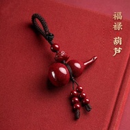 Taiwan Shipping Cinnabar Gourd Keychain Lotus Pendant Bead Car Bag Crafts Manufacturer 7O5H