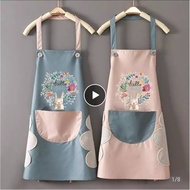 Japan apron water proof