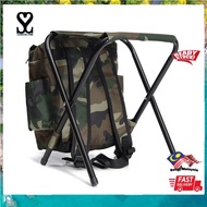 Kerusi + Beg Lipat Camping 2-In-1 Foldable Fishing Chair Backpack Outdoor Campaign Backpack Stool
