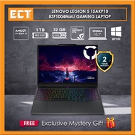 Lenovo Legion 5 15AKP10 83F1004MMJ Gaming Laptop (AI 7 350 5.0GHz,1TB PCIe SSD,32GB D5,NV RTX5060 8G