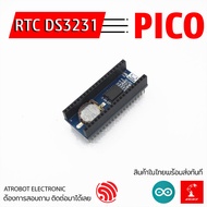 Pico RTC DS3231 Watch Module For Raspberry PI IIC