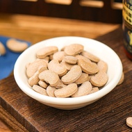 Nanjing Tongrentang Lejia Old Shop Deer Whip Maca Oyster Peptide Tablets Man Health Pill Guarantee 1