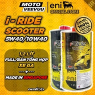 [MTVV] Eni I-Ride Scooter 10W40 5W40 1.2L lubricant oil for Vespa Piaggio<END>