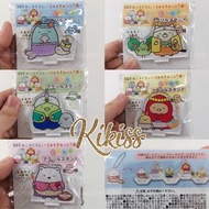 ［現貨］旺角店🇯🇵日本電影展覽限定- 角落生物立牌/匙扣