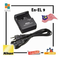 Nikon MH-23 Battery Charger Charger for Nikon EN-EL9 lithium ion battery